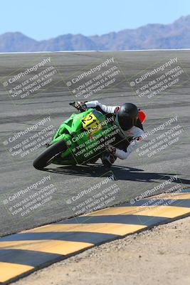 media/Mar-09-2025-TrackXperience (Sun) [[4c2000c718]]/2-Level 3/Session 4 Bowl/